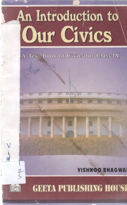 AN INTRODUCTION OUR CIVICS BY VISHNOO BHAGWAN