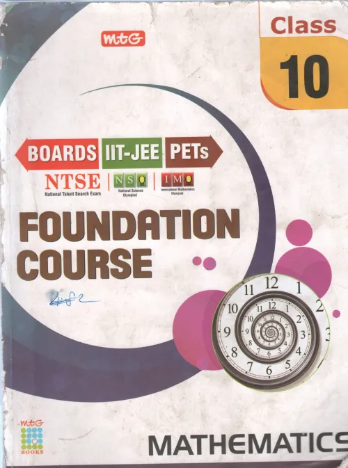 FOUNDATION COURSE MATHEMATICS