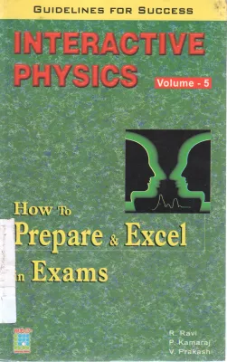 INTERACTIVE PHYSICS VOL5 BY R.RAVI