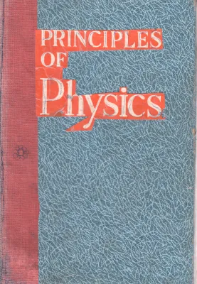 PRINCIPLE OF PHYSICS BY N.SUBRAHMANYAN