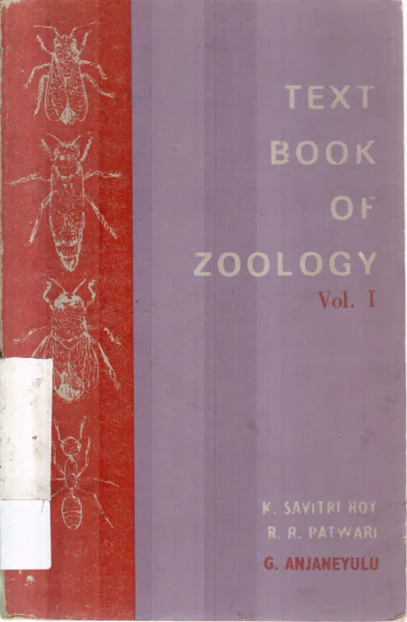 ZOOLOGY BY G.ANJANEYULU