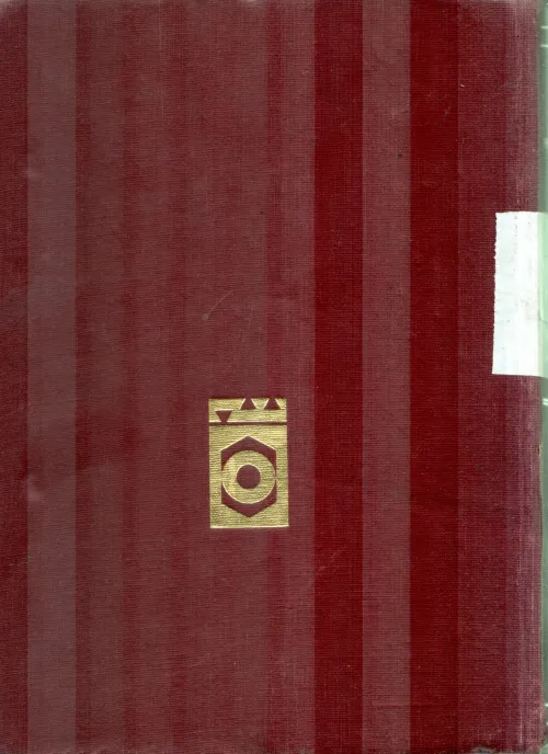 MALAYALAM DICTIONARIES 4