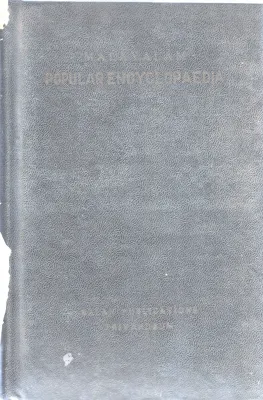 MALAYLAM SCIENCE ENCYCLOPEDIA