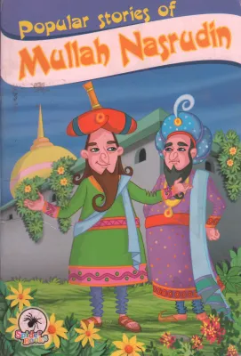 MULLAH NASRUDIN BY BRIAN JUDE