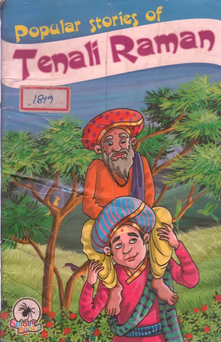 TENALI RAMAN BY BRIAN JUDE