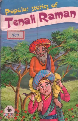 TENALI RAMAN BY BRIAN JUDE