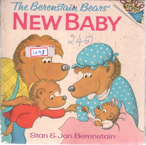 THE BERENSTAIN BEARS' NEW BABY BY STAN &amp; JAN BERENSTAIN