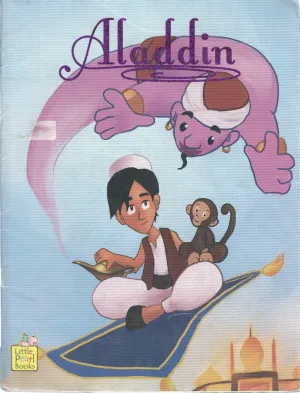 ALADDIN