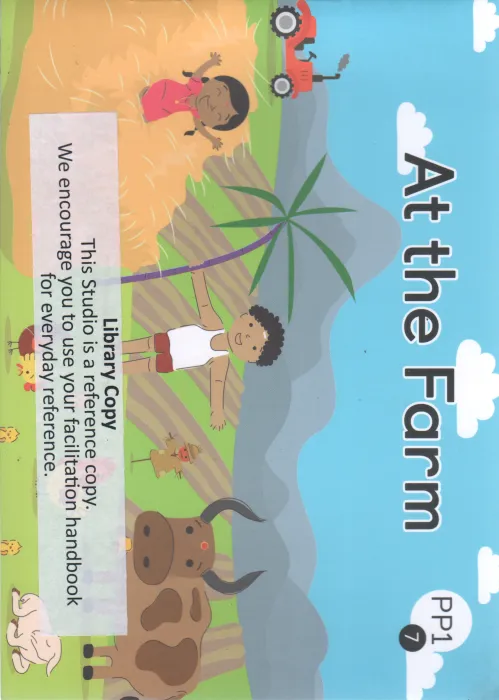 Thumbnail 2