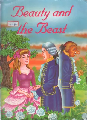 BEAUTY AND THE BEAST BY REITA SHARMA