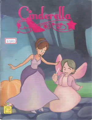 CINDRELLA