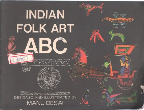 INDIAN FOLK ABC BY MANU DESAI