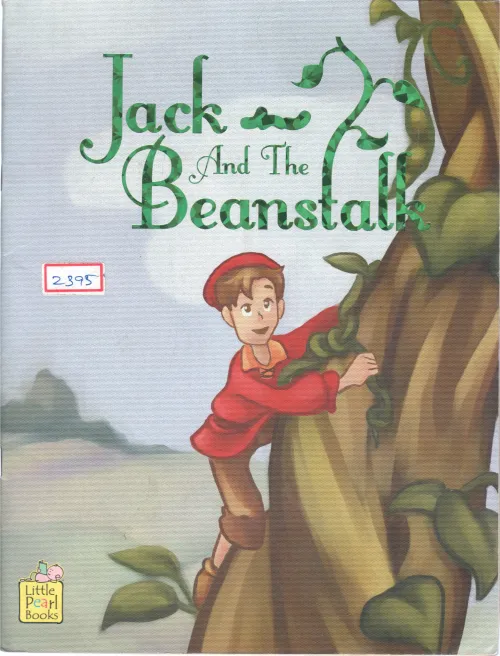 JACK AND THE BEANSTALK