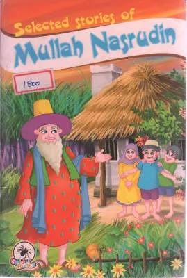 MULLAH NASRUDIN BY BRIAN JUDE