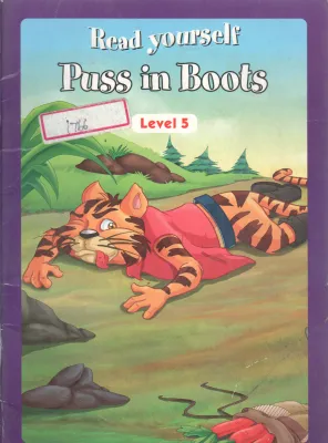 PUSS IN BOOTS