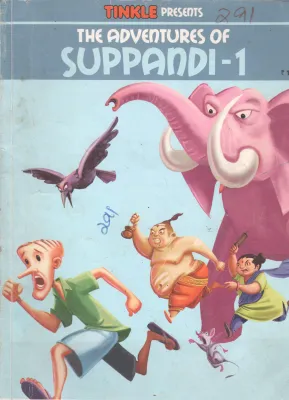 THE ADVENTURES OF SUPPANDI 1