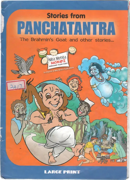THE BRAHMIN'S GOAT BY ANURAG MEHTA