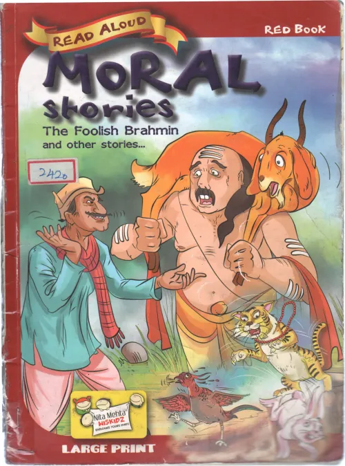THE FOOLISH BRAHMIN