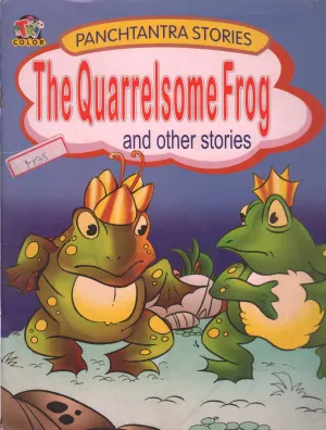 THE QUARRELSOME FROG BY VISHNU SHARMA
