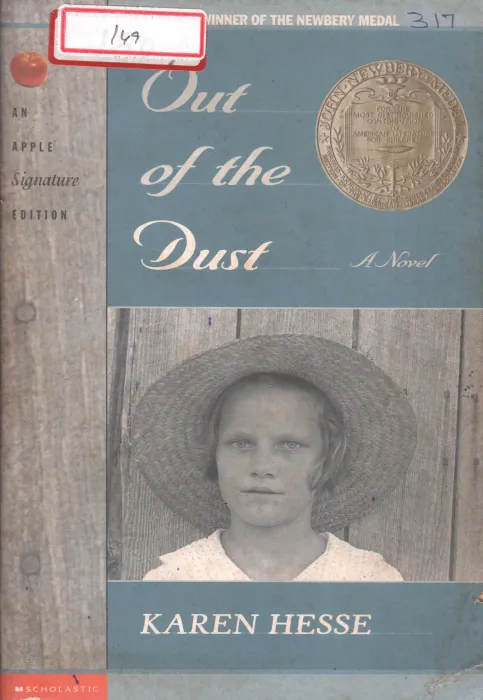 OUT OF THE DUST BY KAREN HESSSE