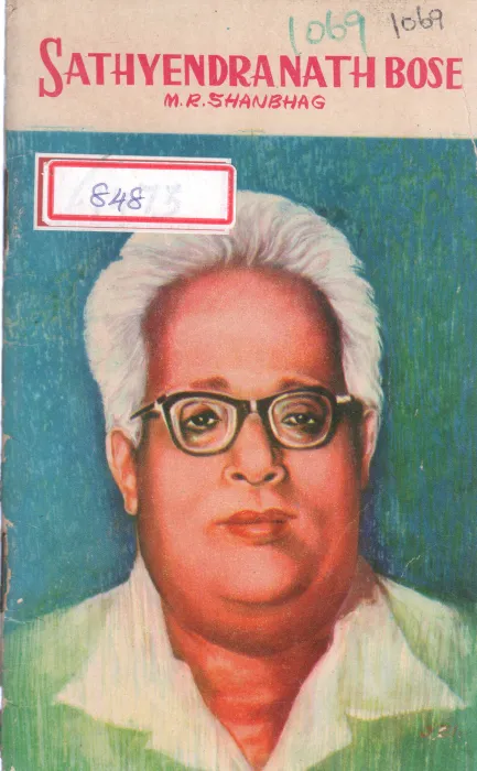 SATHYENDRANATH BOSE BY M R SAHNBHAG