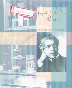 THE FIRST MODERN SCIENTIST BY DHILIP M. SALWI
