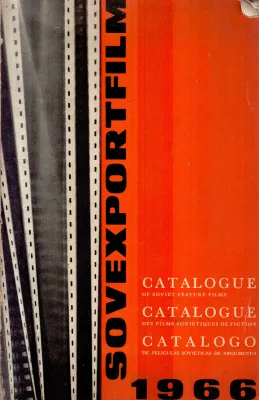 SOVEXPORTFILM
