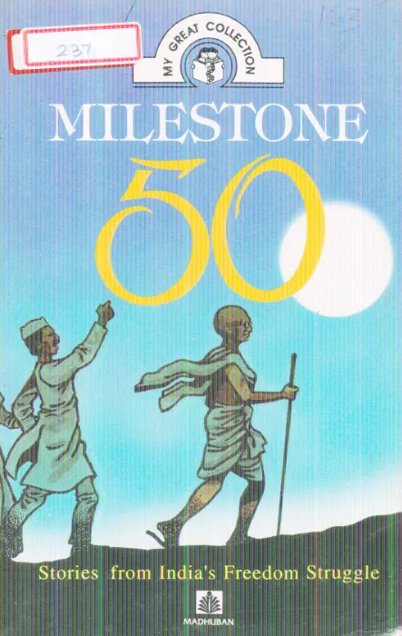 MILESTONE 50 BY R.K. MURTHI