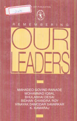 OUR LEADERS BY PRAVINA BHIM SAIN
