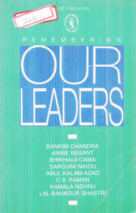 OUR LEADERS BY SHUKHAMOY BHATTACHERJEE