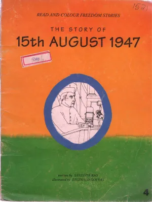 THE STORY OF 1947 BY SANDHYA RAO