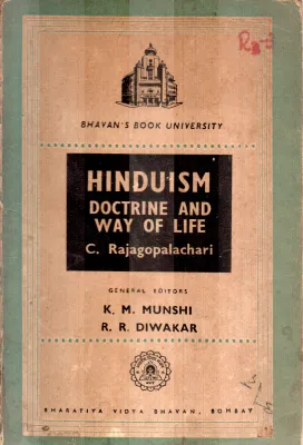 HINDUISM BY C.RAJAGOPALACHARI