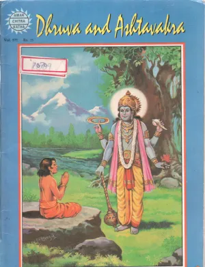 DHRUVA AND ASHTAVAKRA BY SHAILAJA GANGU