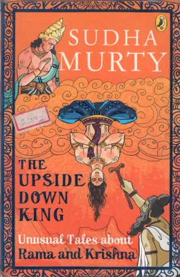 UPSIDE AND DOWN KING BY SUDHA MURTY