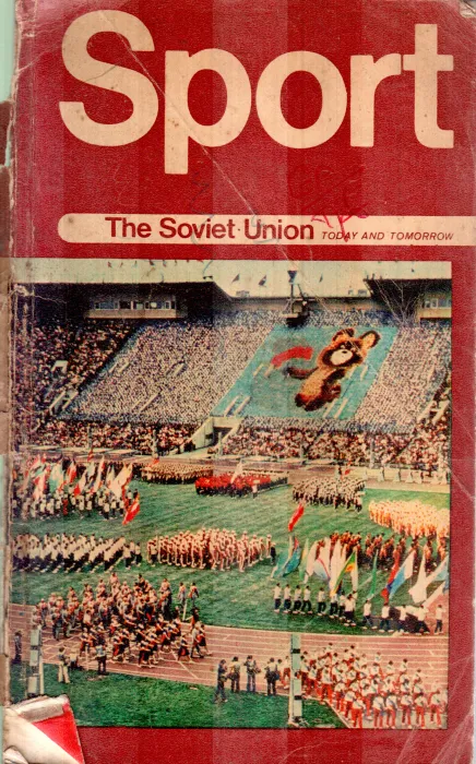 THE SOVIET UNION