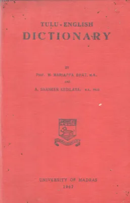 DICTIONARY BY M. MARIAPPA BHAT