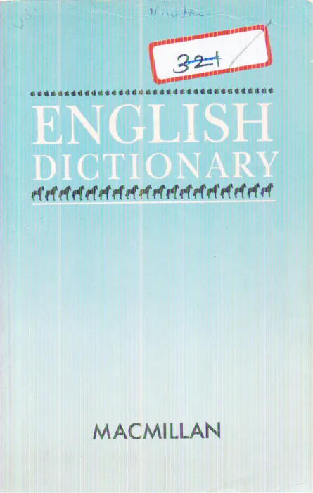 ENGLISH DICTIONARY BY MACMILLAN