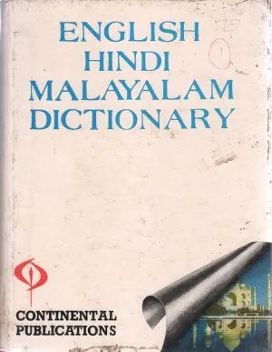 ENGLISH HINDI MALAYALAM DICTIONARY