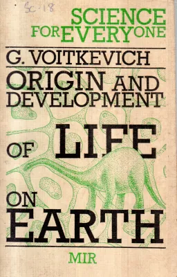 SCIENCE FOR EVERYONE BY G.VOITKEVICH