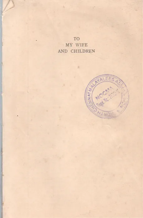 TO MY WIFE AND CHILDREN