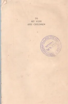 TO MY WIFE AND CHILDREN