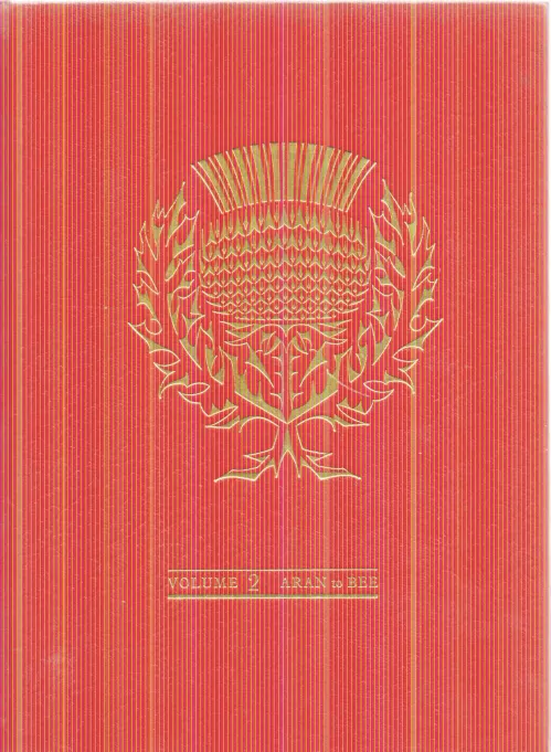 CHILDREN'S BRITANNICA VOLUME 2 BY ARAN BEE