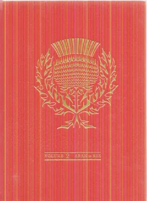 CHILDREN'S BRITANNICA VOLUME 2 BY ARAN BEE