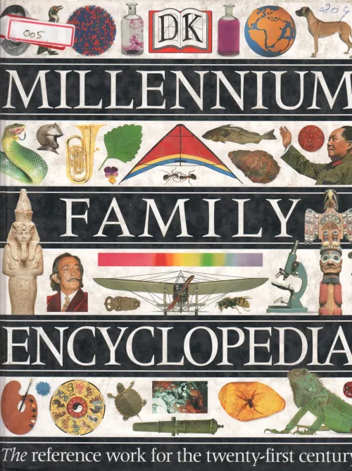 MILLENIUM FAMILY ENCYCLOPEDIA VOL-4 BY DORLING KINDERSLEY