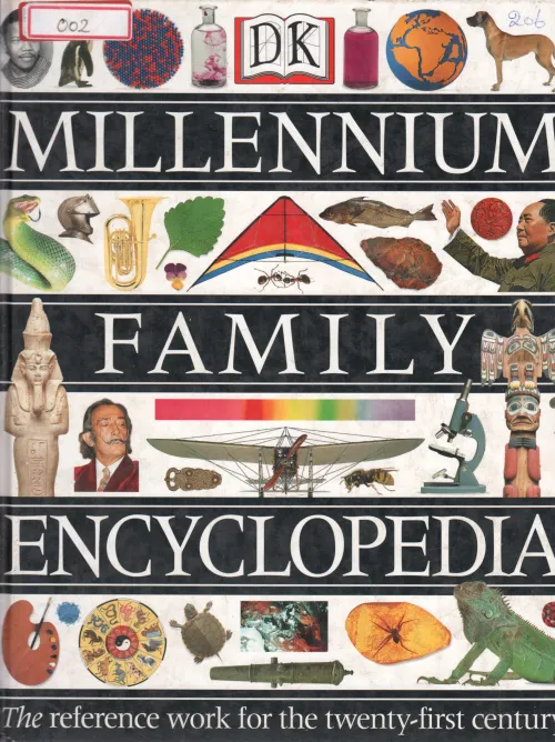 MILLENNIUM FAMILY ENCYCLOPEDIA BY DORLING KINDERSLEY