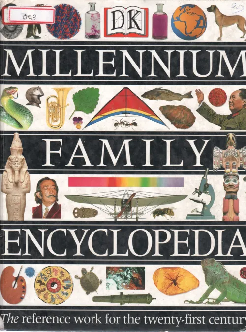 MILLENNIUM FAMILY ENCYCLOPEDIA VOL-2 BY DORLING KINDERSITY
