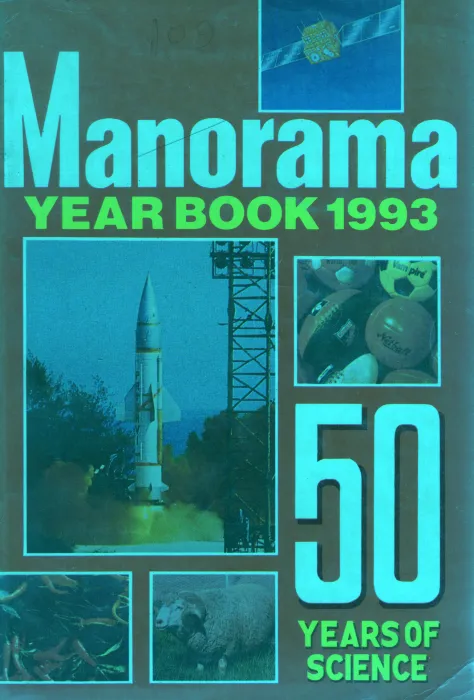 MANORAMA YEAR BOOK 1993