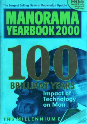 MANORAMA YEARBOOK 2000 BY K.M MATHEW