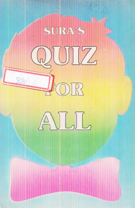QUIZ FOR ALL BY P.A. FAZAL GHAFOOR
