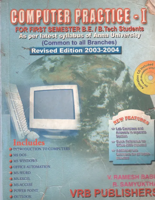 COMPUTER PRACTICE 1 BY V. RAMESH BABU